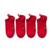 Chinese New Year Red Socks, Embroidered Natal Year Men's and Women's Socks and Boat Socks, 4 Pairs, 36-42 (Color : Style 2) view 1