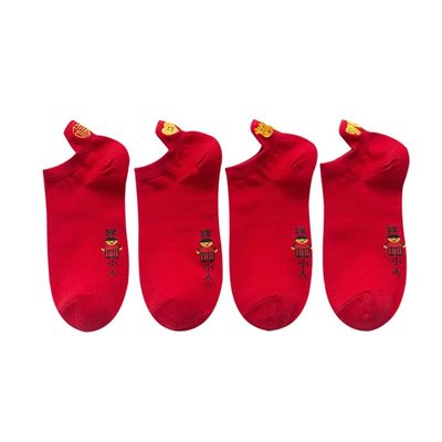 Chinese New Year Red Socks, Embroidered Natal Year Men's and Women's Socks and Boat Socks, 4 Pairs, 36-42 (Color : Style 1)