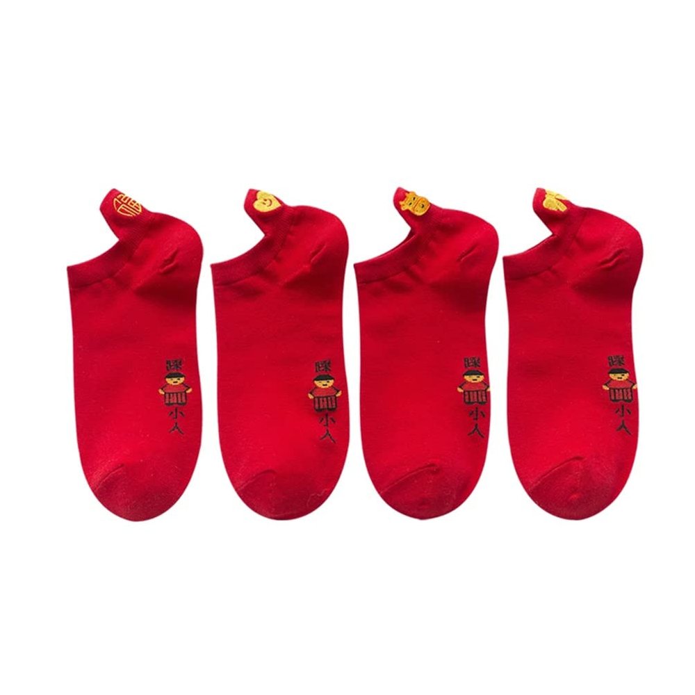 Chinese New Year Red Socks, Embroidered Natal Year Men's and Women's Socks and Boat Socks, 4 Pairs, 36-42 (Color : Style 1)