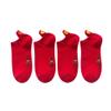 Chinese New Year Red Socks, Embroidered Natal Year Men's and Women's Socks and Boat Socks, 4 Pairs, 36-42 (Color : Style 1) view 1