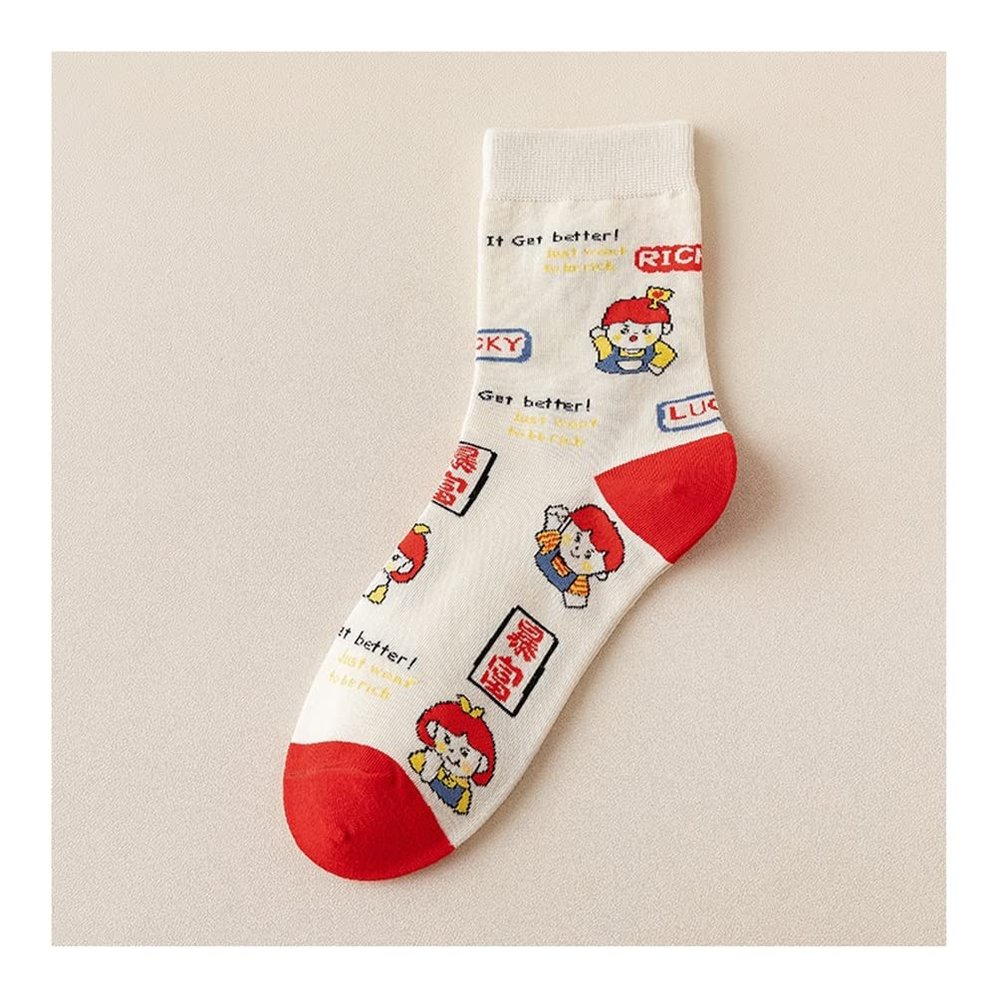 Chinese New Year Red Socks, Comfortable Natal Year Cotton Women's Socks, 1 Pair, 36-40 (Color : Style 3)