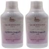 NILIBHRINGADI Hair Oil (2 x 500ml Bottles) USDA Certified Organic | Ayurvedic Scalp Massage Oil Made with Certified Organic Herbs by Gopala Ayurveda view 1