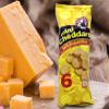 Bakers South Africa Mini Cheddars Multipack PACK OF 6 (Cheese) view 4