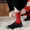 Chinese New Year Red Socks, Girl Cotton Socks with Three-Dimensional Patterns, 2 Pair, (Color : Style 5, Size : 36-40) view 2