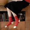Chinese New Year Red Socks, Girl Cotton Socks with Three-Dimensional Patterns, 2 Pair, (Color : Style 4, Size : 36-40) view 3