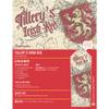 Tillery's Irish Red Ale - A Brewmaster Premium Beer Kit BMKIT117 view 2