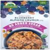 Organic Cascadian Farm Blueberry Almond Crunch (34 Oz, 2.12 Lbs) view 1