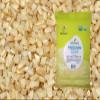 McCabe Organic Haiga Mai Rice - Haiga Rice 12 lbs Pack of 2 - Rich in Fiber & Minerals | USDA and CCOF Certified | Product of USA view 4