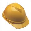 V-Gard Vented Yell Hardcap 6 Point Susp. view 1