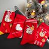 Chinese New Year Red Socks, 2022 Spring Festival Red Cotton Socks, New Year Christmas Good Luck Socks with Gift Boxes, 4 Pair (Color : Red-A, Size : 34-39) view 3