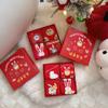 Chinese New Year Red Socks, 2022 Spring Festival Red Cotton Socks, New Year Christmas Good Luck Socks with Gift Boxes, 4 Pair (Color : Red-A, Size : 34-39) view 4