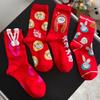 Chinese New Year Red Socks, 2022 Spring Festival Red Cotton Socks, New Year Christmas Good Luck Socks with Gift Boxes, 4 Pair (Color : Red-B, Size : 34-39) view 2