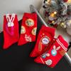 Chinese New Year Red Socks, 2022 Spring Festival Red Cotton Socks, New Year Christmas Good Luck Socks with Gift Boxes, 4 Pair (Color : Red-B, Size : 34-39) view 3