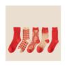 Chinese New Year Red Socks, 2020 Cotton Women's Mid-Tube Socks, Spring Festival Gift Boxed Stockings, 5 Pair (Color : Red-C, Size : 34-39) view 1