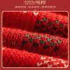 Chinese New Year Red Socks, 2020 Cotton Women's Mid-Tube Socks, Spring Festival Gift Boxed Stockings, 5 Pair (Color : Red-C, Size : 34-39) view 4