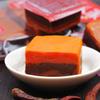 Authentic Chinese hot pot soup base seasoning 7.05 oz (200g), Haorenjia Sichuan hotpot broth sauce spicy view 3