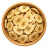 NY Spice Shop Dried Banana Chips - 5 Pound Dehydrated Sweet Banana Chips Fruit Snacking - Thin Banana Slices For Baking Smoothies Tropical Fruit Treat - Banana Pieces For Trail Mix Dessert Party Snack view 2