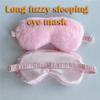 AKOAK 1 Pack Plush Sleep Eye Mask, Soft and Comfortable, Breathable Light Blocking Sleep Protector, Suitable for Adults, Children, Birthday Party Gifts (Pink) view 2