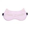 AKOAK 1 Pack Sleeping Eye Mask Cute Cat Silk Sleeping Eye Mask Breathable Comfortable Light Proof Sleep Protective Eye Mask with Adjustable Lacing for Girls, Kids, Women Traveling for Naps (Pink) view 1