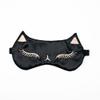 AKOAK 1 Pack Sleeping Eye Mask Cute Cat Silk Sleeping Eye Mask Breathable Comfortable Light Proof Sleep Protective Eye Mask with Adjustable Lacing for Girls, Kids, Women Traveling for Naps (Black) view 2