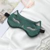 AKOAK 1 Pack Sleeping Eye Mask Cute Cat Silk Sleeping Eye Mask Breathable Comfortable Light Proof Sleep Protective Eye Mask with Adjustable Lacing for Girls,Women Traveling for Naps (Deep Green) view 2