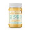 Livlo Organic Vegan Ghee - Plant Based Butter - No Refrigeration Necessary - Dairy, Soy Free, and Gluten Free Substitute to Ghee and Butter - 14 oz. view 3