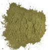 Admart Gurmar Powder - 800 GMS | Gudmar Leaves Powder MADHUNASHINI Sirukurinjan Podapatri Gymnema Sylvestere Powder view 1