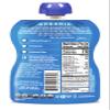 Mamma Chia Organic Prebiotic Squeeze Snack, Blueberry Acai, 16- 3.5 Ounce, Fiber-Rich Prebiotic Gut Support, USDA Organic, Non-GMO, Vegan, Gluten Free view 2