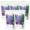 powbab Aronia Berry Powder from 100% USA Grown Organic Aronia Chokeberry. No Added Sugar. Not Freeze Dried. Made in the USA Black Chokeberry for Immune System, Circulation (3.5 oz (Pack of 5)) view 1
