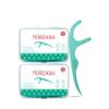 Dental Floss Picks, 2Travel Floss Cases 120 Counts Dental Flossers,Floss Sticks,Tooth Floss,Dental Sticks,Dental Picks Disposable,Teeth Flossers Picks (Pack of 2, 120) view 1