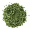 Aiva Dried Fenugreek Leaves (Kasuri Methi) (7 oz)  Indian Origin, Premium Herb for Cooking and Seasoning view 3