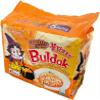SAMYANG Buldak Quattro Cheese Ramen Hot Chicken Flavor Ramen Pack of 5 (145g x5) view 4