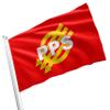 Polish Socialist Party Political Poland Polska Partia Socjalistyczna PPS 3x5 feet Flag Banner Vivid Color Double Stitched Brass Grommets (Polish Socialist Party #1) view 1