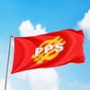 Polish Socialist Party Political Poland Polska Partia Socjalistyczna PPS 3x5 feet Flag Banner Vivid Color Double Stitched Brass Grommets (Polish Socialist Party #1) view 2