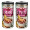 Al Amin Foods Texas Style Refried Charro Beans 2 Cans 16 oz (1 LB - 454g) BY: H-E-B view 1