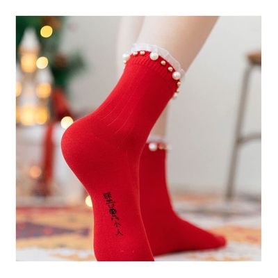 Chinese New Year Red Socks, 2 Pairs of Natal Women's Short Socks with Lace, 36-40 (Color : Style 4, Size : 36-40)