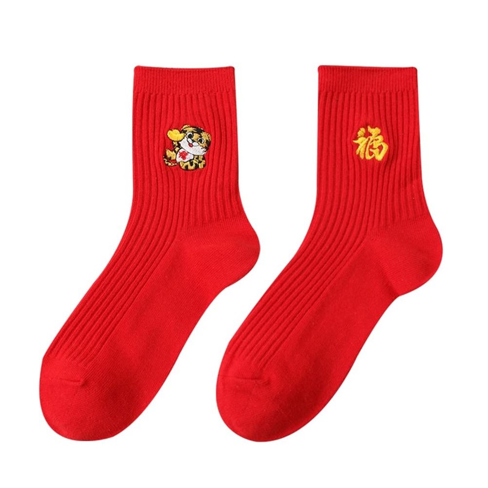 Chinese New Year Red Female Socks, Women's Cotton Socks with Tiger Embroidery in 2022, 36-40 (Color : Style 3, Size : 36-40)
