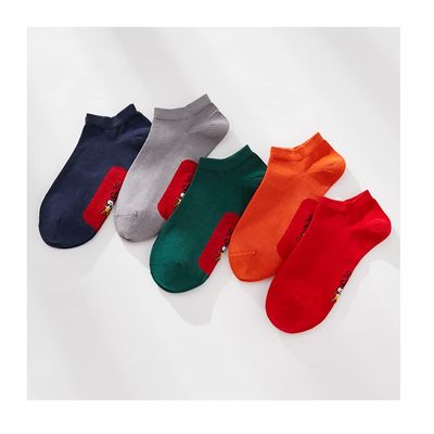 Chinese New Year Male Red Socks, New Year's Cotton Men's Boat Socks, 2022 Chinese Spring Festival Socks, 5 PCS (Color : Style 5, Size : 39-44)