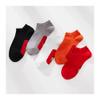 Chinese New Year Male Red Socks, New Year's Cotton Men's Boat Socks, 2022 Chinese Spring Festival Socks, 5 PCS (Color : Style 4, Size : 39-44) view 1