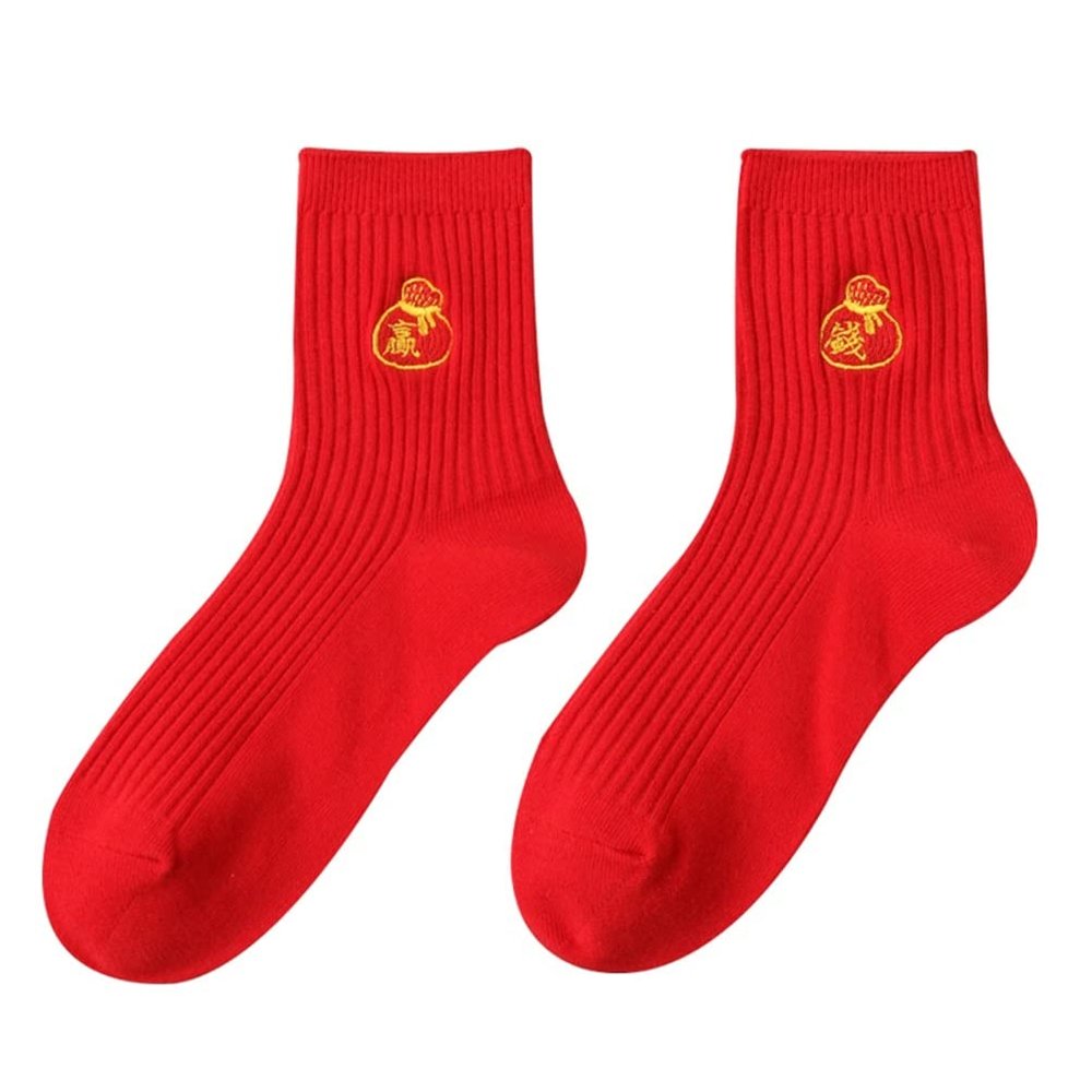 Chinese New Year Red Female Socks, Women's Cotton Socks with Tiger Embroidery in 2022, 36-40 (Color : Style 2, Size : 36-40)
