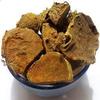 Admart Organicgreen Herb Amba Haldi | Curcuma Aromatica (200gm) view 1