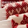 Chinese New Year Red Socks, Autumn and Winter Women's Cotton Socks and Zodiac Socks, China Spring Festival Retro Baby Girl (Color : RED-4, Size : 34-39) view 3