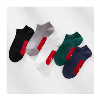 Chinese New Year Male Red Socks, New Year's Cotton Men's Boat Socks, 2022 Chinese Spring Festival Socks, 5 PCS (Color : Style 1, Size : 39-44)