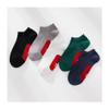 Chinese New Year Male Red Socks, New Year's Cotton Men's Boat Socks, 2022 Chinese Spring Festival Socks, 5 PCS (Color : Style 1, Size : 39-44) view 1