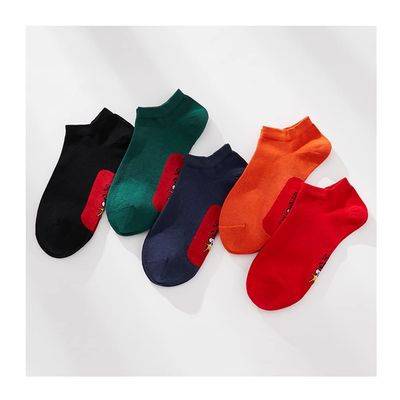 Chinese New Year Male Red Socks, New Year's Cotton Men's Boat Socks, 2022 Chinese Spring Festival Socks, 5 PCS (Color : Style 6, Size : 39-44)