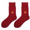Chinese New Year Red Socks, Autumn and Winter Men's Cotton Socks and Zodiac Socks, China Spring Festival Good Luck Socks (Color : Red, Size : 39-44) view 1