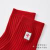Chinese New Year Female Red Socks, 2022 New Year Embroidery Cotton Socks Sports Socks, New Year Gifts with Gift Boxes, 5 PCS (Color : RED, Size : 34-39) view 4
