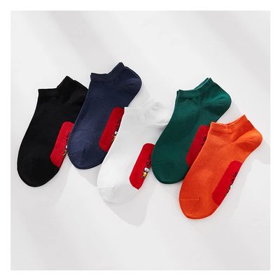 Chinese New Year Male Red Socks, New Year's Cotton Men's Boat Socks, 2022 Chinese Spring Festival Socks, 5 PCS (Color : Style 3, Size : 39-44)
