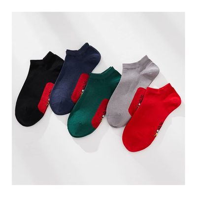 Chinese New Year Male Red Socks, New Year's Cotton Men's Boat Socks, 2022 Chinese Spring Festival Socks, 5 PCS (Color : Style 2, Size : 39-44)