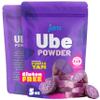 Ube Powder for Baking, 5 oz | Natural Purple Yam Powder by Jans view 1
